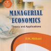 MANAGERIAL ECONOMICS (Theory and Application) | D.M. MITHANI | Himalaya Publishing House
