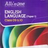 ALL IN ONE ENGLISH LANGUAGE (PAPER 1) ICSE CLASS 9th & 10th | Arihant Publications