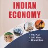 INDIAN ECONOMY | V.K. PURI, S.K. MISRA, BHARAT GARG | Himalaya Publishing House