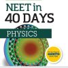 Crash Course Programme NEET In 40 Days PHYSICS | Arihant Publications