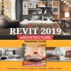 REVIT 2019 ARCHITECTURE Training Guide (Introduction & Overview) | LINKAN SAGAR, SRISHTY RAWAL | BPB