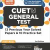 GOTO GUIDE for CUET (UG) GENERAL TEST 2023 | Disha Publication