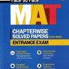 Face to Face MAT Entrance Exam | Years Chapterwise Solved Papers (2025 - 2000)| BS SIJWALI, AJAY SINGH | Arihant Publications
