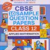 CBSE 10 SAMPLE QUESTION PAPERS Class- 12 APPLIED MATHEMATICS 2024 | OSWAAL BOOKS