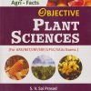 OBJECTIVE PLANT SCIENCE | S.V. SAI PRASAD, S.R. KANTWA, G.P. SINGH, VINOD, S.N. SUSHIL, K.S. HOODA, C. BHARADWAJ | New Vishal