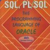 SQL, PL/SQL The Programming Language of Oracle | IVAN BAYROSS | BPB