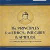 THE PRINCIPLES FOR ETHICS, INTEGRITY & APTITUDE | PIYUSH KAMAL | Unique Publishers