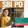 STUDY GUIDE SBI PO (State Bank Of India) Phase-II Mains Exam 2023-24  | Arihant Publications