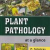 PLANT PATHOLOGY (AT A GLANCE) | P. SRINIVAS | New Vishal