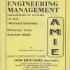 ENGINEERING MANAGEMENT (Summer 2022) AMIE | Jain Brothers