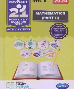 NAVNEET 21 Most Likely Question Sets (Activity Sets) 2024 (Apekshit) Std- X/Std. 10 MATHEMATICS (Part-II) | नवनीत एज्युकेशन (इंडिया) लि (Navneet Education India Ltd)