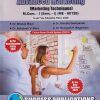 ADVANCED MARKETING (Marketing Techniques) M.Com.-I (Sem. I) 2023 | SUCCESS PUBLICATIONS