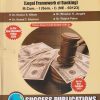 ADVANCED BANKING AND FINANCE (Legal Framework Of Banking) M.Com.-I (Sem. I) 2023 | SUCCESS PUBLICATIONS