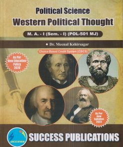 POLITICAL SCIENCE (Western Political Thought) M.A.-I (Sem. I) 2023 | SUCCESS PUBLICATIONS