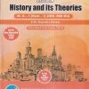 HISTORY (History And Its Theories) M.A.-I (Sem. I) 2023 | SUCCESS PUBLICATIONS