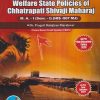 HISTORY (Welfare State Policies Chhatrapati Shivaji Maharaj) M.A.-I (Sem. I) 2023 | SUCCESS PUBLICATIONS