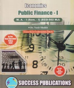 ECONOMICS (Public Finance-I) M.A.-I (Sem. I) 2023 | SUCCESS PUBLICATIONS