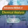INSTRUMENTAL METHODS OF CHEMICAL ANALYSIS | GURDEEP R. CHATWAL, SHAM K. ANAND | Himalaya Publishing House