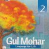 GUL MOHAR LANGUAGE FOR LIFE 2 | Orient BlackSwan