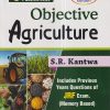 OBJECTIVE AGRICULTURE (JRF Exam) | S.R. KANTWA | New Vishal