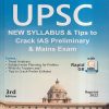 UPSC (New Syllabus & Tips To Crack IAS Preliminary & Mains Exam) With RAPID GK 2019 Book  | Disha Publication