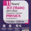 11 YEARs JEE (MAIN) (2013-2023) Chapterwise Topicwise PHYSICS (110 Sets & 3200 Qs) Solved Questions | Cengage