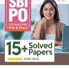 SBI PO (State Bank Of India) Pre & Main 15+ Solved Papers (2022-2014)  | Arihant Publications