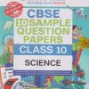 CBSE 10 SAMPLE QUESTION PAPERS Class- 10 SCIENCE 2024 | OSWAAL BOOKS