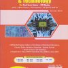 DECODE VLSI DESIGN & TECHNOLOGY (E & TC Engineering Sem 7) SPPU | V.S. BAGAD | Technical Publishers