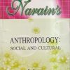 NARAINs ANTHROPOLOGY : SOCIAL AND CULTURAL | DR. KUMAR | Lakshmi Narain Agarwal