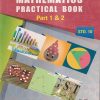 MATHEMATICS PRACTICAL BOOK (PART- 1 & 2) STD- 10 | JEEVANDEEP