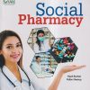 SOCIAL PHARMACY (D. Pharm. 1st Year) | KAPIL SACHAN, PALLAVI SWARUP | Gyan Publication