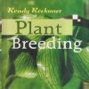 READY RECKONER OF PLANT BREEDING | S.V. SAI PRASAD | NEW VISHAL