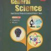 GENERAL SCIENCE Part-2 | DR. SACHIN BHASKE | शारदा अकॅडमी (SS Bhaske Publications)