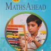 NEW MATHS AHEAD 1 (CBSE) | Orient BlackSwan