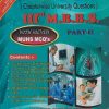UNIQUEs COMPANION (Chapterwise University Questions) 3rd Year MBBS Part 2 With Solved MCQs | Unique Publishers