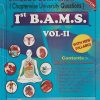 UNIQUEs COMPANION (Chapterwise University Questions) 1st Year BAMS Volume 2 | Unique Publishers