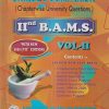 UNIQUEs COMPANION (Chapterwise University Questions) 2nd Year BAMS Volume 2 | Unique Publishers