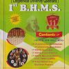 UNIQUEs COMPANION (Chapterwise University Questions) 1st Year B.H.M.S. | Unique Publishers