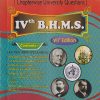 UNIQUEs COMPANION (Chapterwise University Questions) 4th Year B.H.M.S. | Unique Publishers