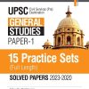 UPSC (Pre) GENERAL STUDIES Paper-1 (15 Practice Sets) Solved Papers (2023–2020) | Arihant Publications
