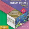 PRACTICAL MANUAL FISHERY SCIENCE Paper-I Std. XII/Std. 12 | Nikita Publications
