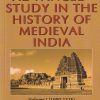 ADVANCED STUDY IN THE HISTORY OF MEDIEVAL INDIA (1000-1526) Vol. 1 | J.L. MEHTA | Sterling