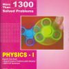 TPS More Than 1300 Solved Problems In PHYSICS-I Std. XII/Std. 12 | Kinnari Prakashan