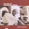 HISTORY OF MODERN INDIA | BIPAN CHANDRA | Orient BlackSwan