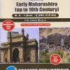 HISTORY (Early Maharashtra Up To 10th Century) M.A.-I (Sem. I) 2023 | SUCCESS PUBLICATIONS