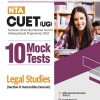 NTA CUET (UG) 10 Mock Tests LEGAL STUDIES (Section II Humanities Domain) 2024 | Arihant Publications