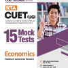 NTA CUET (UG) 15 Mock Tests ECONOMICS (Section II Commerce Domain) 2024 | Arihant Publications