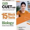 NTA CUET (UG) 15 Mock Tests BIOLOGY (Section II Science Domain) 2024 | Arihant Publications