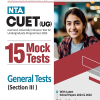 NTA CUET (UG) 15 Mock Tests GENERAL TESTS (Section III) 2024 | Arihant Publications